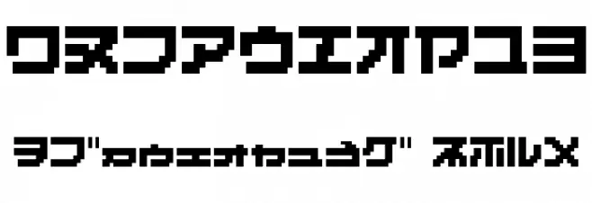 MASSIVE 10 K Font Alte caractere