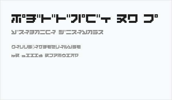 MASSIVE 10 K Business Card