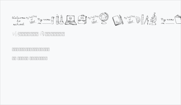 MATILDAS BACK TO SCHOOL_Demo Business Card