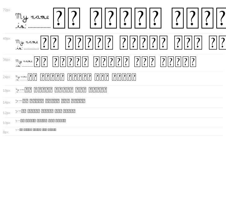 MATILDAS BACK TO SCHOOL_Demo Waterfall