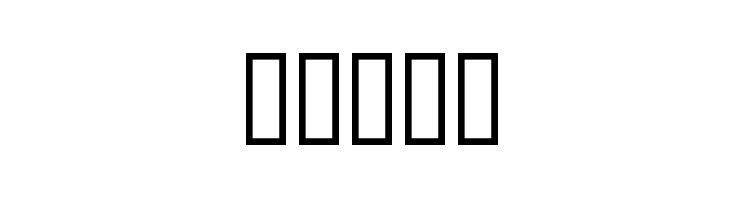 Ma_UI Schriftart