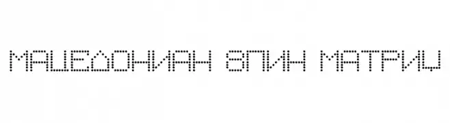 Macedonian 8pin Matrix  baixar fontes gratis