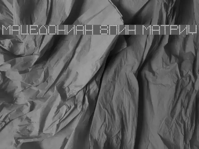 Macedonian 8pin Matrix フォント examples