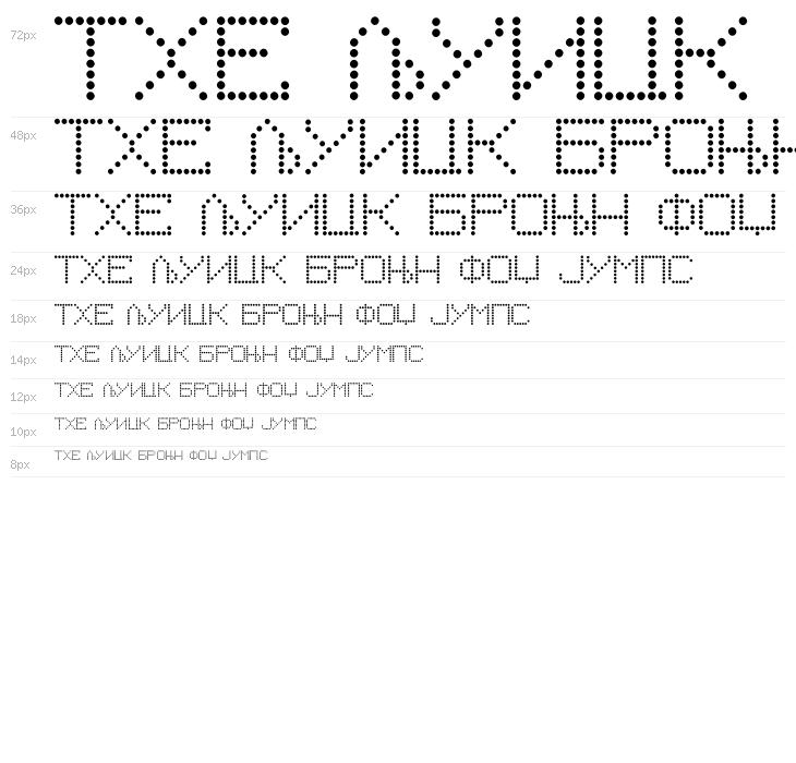 Macedonian 8pin Matrix Waterfall