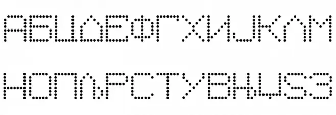 Macedonian 8pin Matrix フォント 小文字