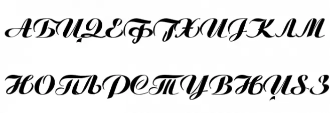 Macedonian Ariston 字体 大写