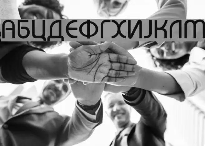 Macedonian Bahamas Font examples