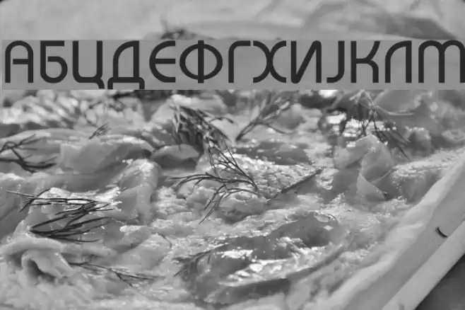 Macedonian Bahamas Font examples