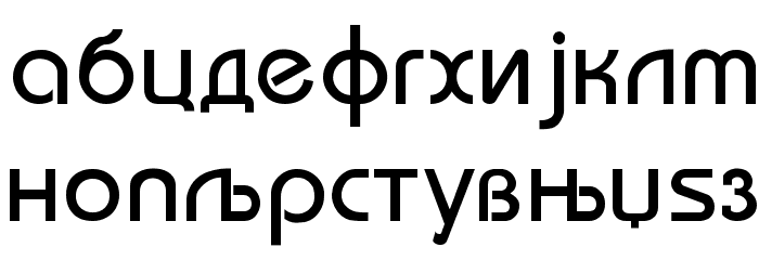 Macedonian Bahamas Font LOWERCASE
