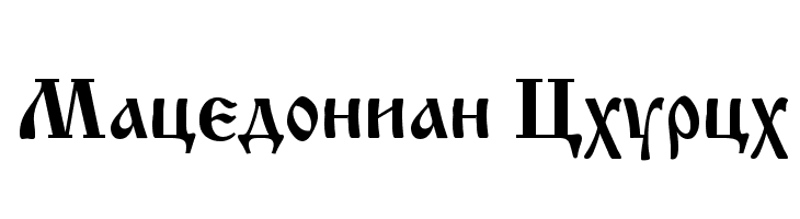 Macedonian Church  font caratteri gratis