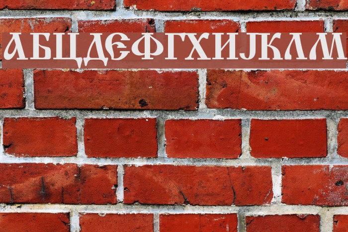 Macedonian Church Font examples