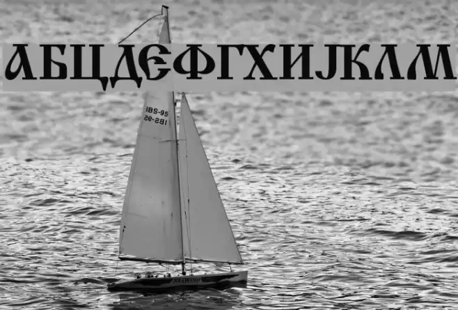 Macedonian Church Font examples