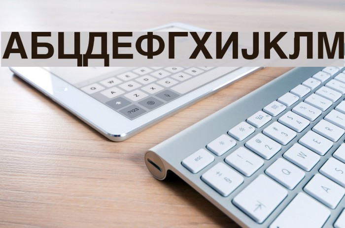 Macedonian Helv Bold Font examples