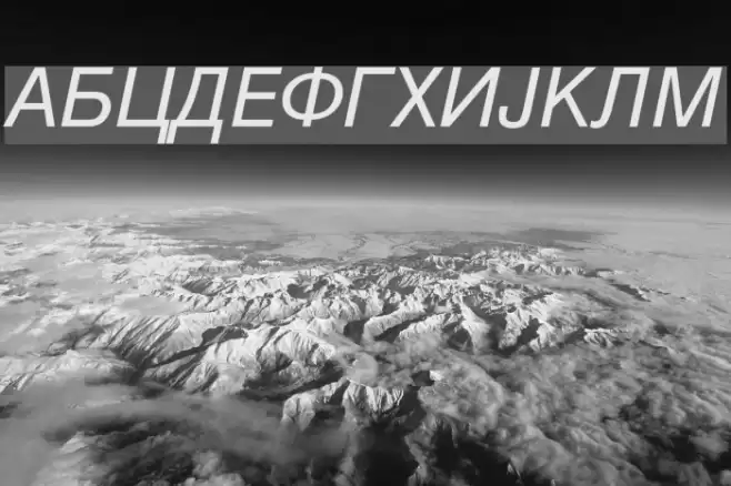 Macedonian Helv Italic Шрифта examples