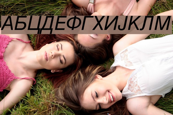 Macedonian Helv Italic Font examples