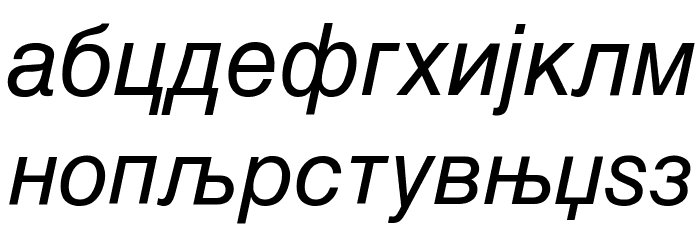 Macedonian Helv Italic Font LOWERCASE