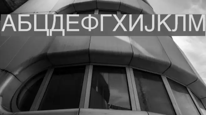 Macedonian Helv Example 2