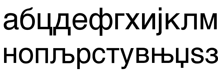 Macedonian Helv Font LOWERCASE