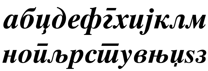 Macedonian Tms Bold Italic Schriftart Kleinbuchstaben