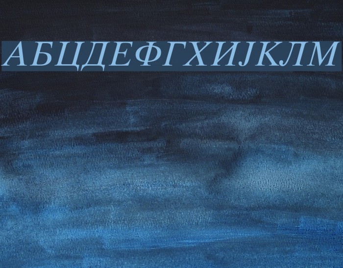 Macedonian Tms Italic Font examples