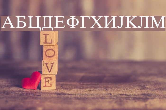 Macedonian Tms Font examples