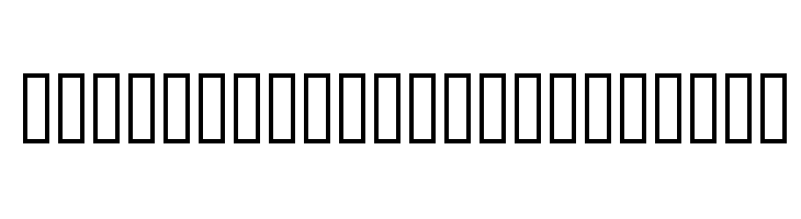 Machine Tool Grenadier Font