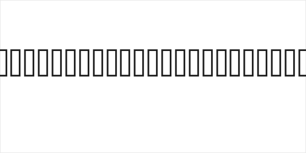 Machine Tool Handscript Logo