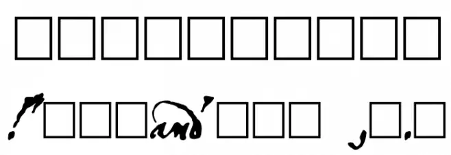 Machines Of God Regular Font OTHER CHARS