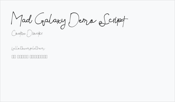 Mad Galaxy Demo Script Business Card