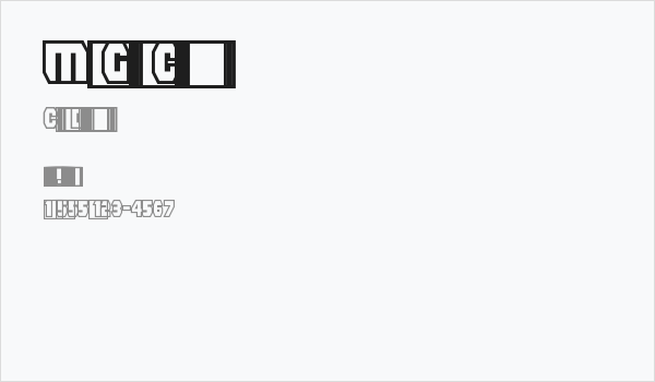 Mad Groove Clean Business Card