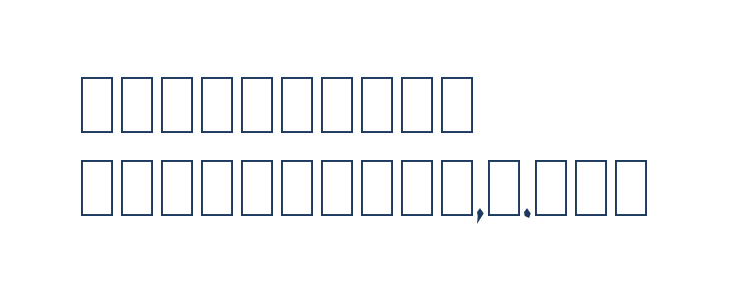 MadLines Other Characters