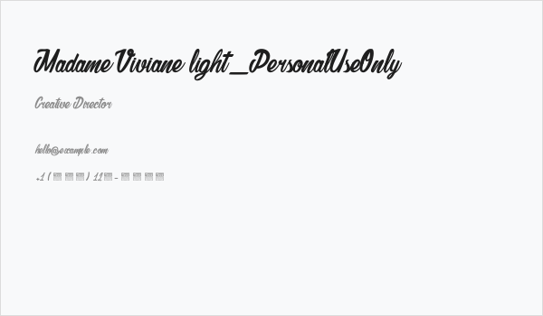 Madame Viviane light_PersonalUseOnly Business Card