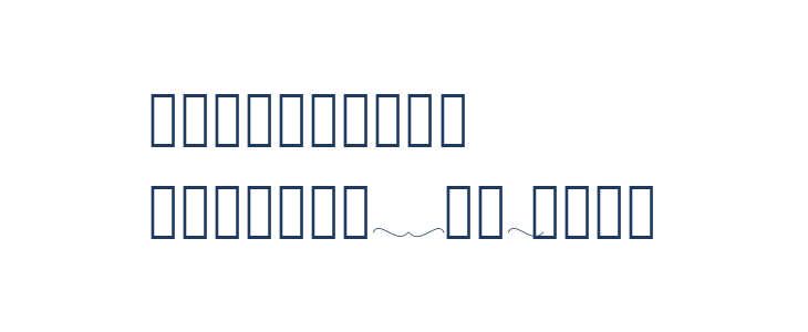 MadameNaila Other Characters