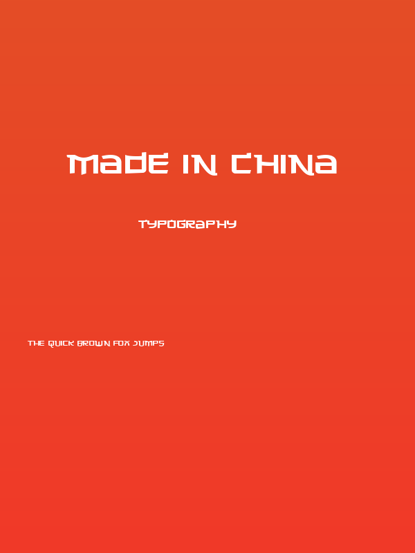 Made in China Poster