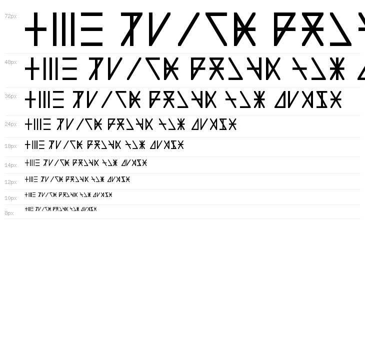 Madeon Runes Bold Bold Waterfall