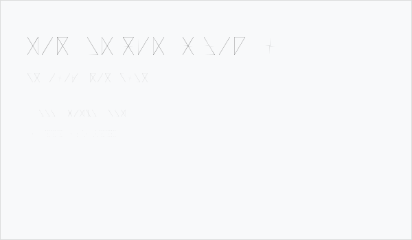 Madeon Runes Light Business Card