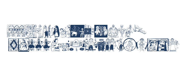 Madhubania Lowercase