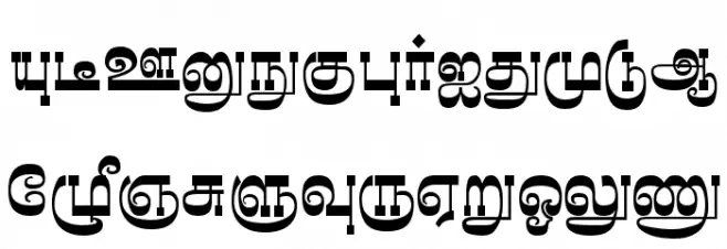 Madhuvanthi Regular Polices MAJUSCULES