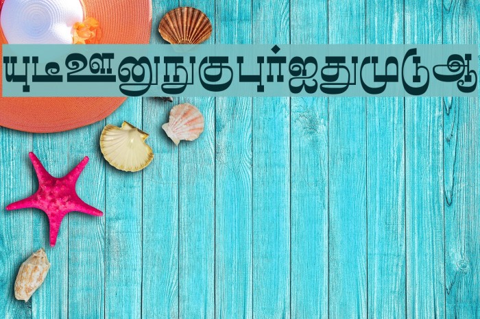 Madhuvanthi Regular Example 1