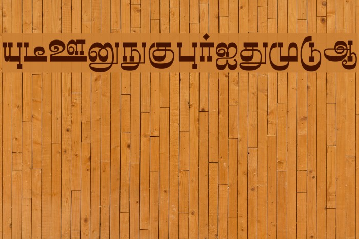 Madhuvanthi Regular Example 2