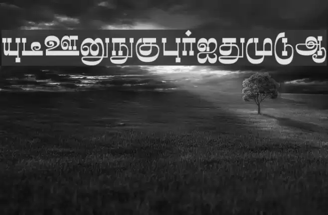 Madhuvanthi Regular Font examples