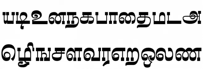 Madhuvanthi Regular 字体 小写