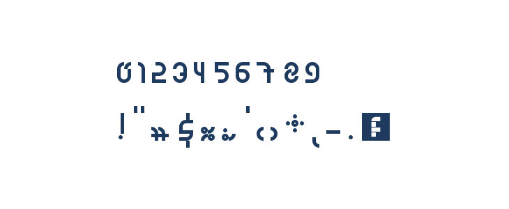 Madura Regular Other Characters