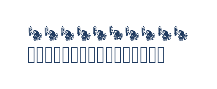 Mafalda Regular Other Characters