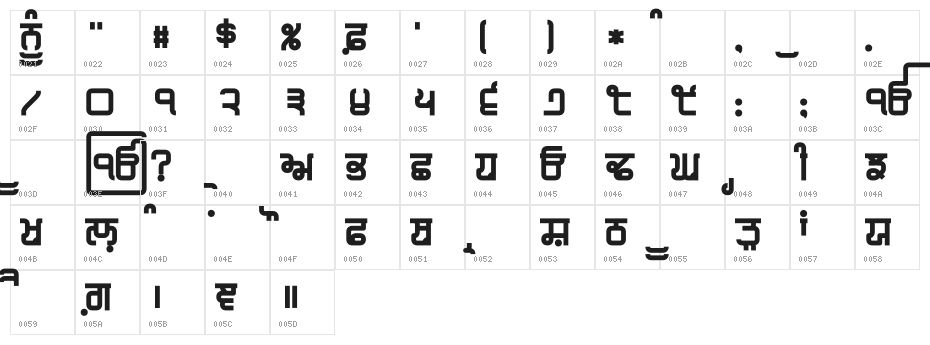 Magaz Black Character Map