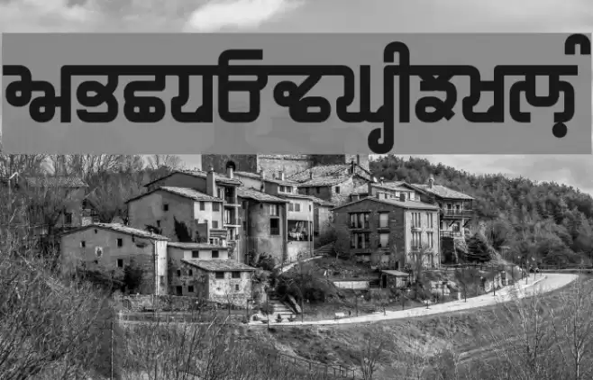 Magaz Black Font examples