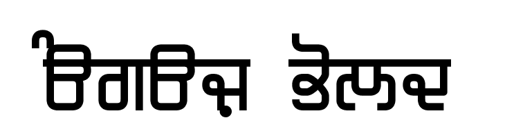 Magaz Bold Font