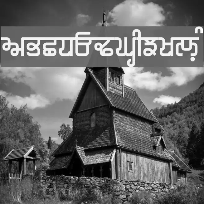 Magaz Bold Font examples