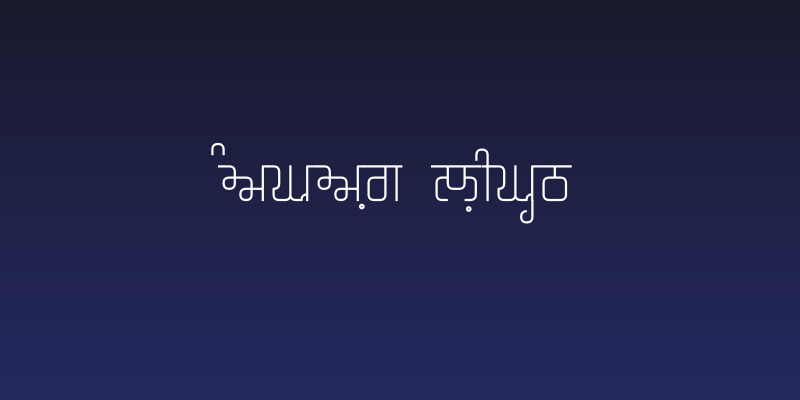 Magaz Light Social Header