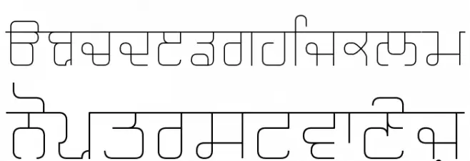 Magaz Thin Schriftart Kleinbuchstaben